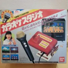 ファミコン カラオケスタジオ - メルカリ