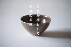 Item thumbnail for item 1f9e564d-8f29-4180-9646-0b253fec8438