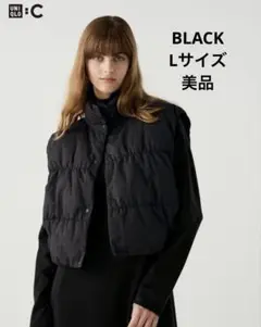 2025年最新】ダウンクロップドベスト ユニクロ lの人気アイテム