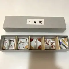 花柄陶器箸置き5個セット