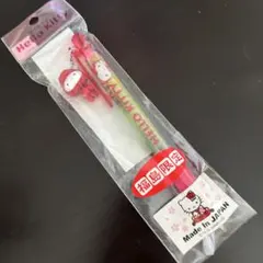 ハローキティ 福島限定 首ふり赤べこ ボールペン