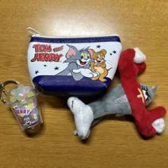 トムとジェリー ポーチ ぬいぐるみ キーホルダー セット