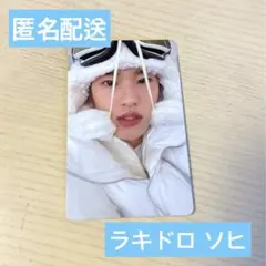 riize ソヒ アイドル