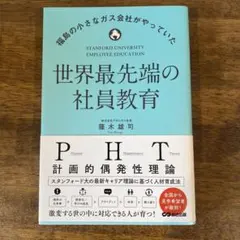 Item thumbnail for item f8715319-957b-4a3a-ac65-29a667a94cc8