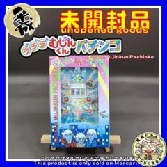 Item thumbnail for item 2b38ba50-f743-4e84-820d-e4f2c1babec2