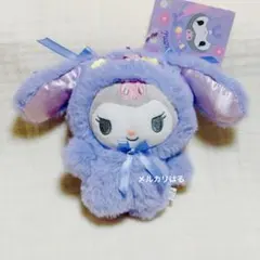 Item thumbnail for item e412329b-e34d-48af-8635-77ea5bf7b5b5