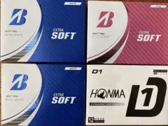 ブリヂストン EXTRA SOFT ゴルフボール エクストラソフト★おまけ付きのサムネイル