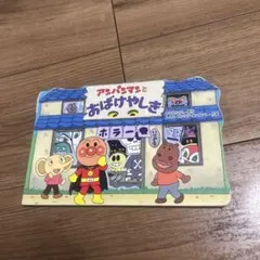 Item thumbnail for item 814b692e-9569-4a82-b6fe-390e1280702e