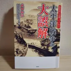 Item thumbnail for item f9fd3d25-39d9-42b0-a3ba-8f937f4b9ca1