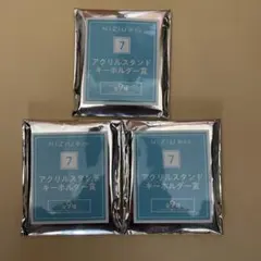 niziu 1番くじ　アクリルスタンド　3つセット