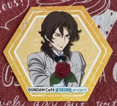 2025年最新】ガンダムカフェ ロックオンの人気アイテム - メルカリ
