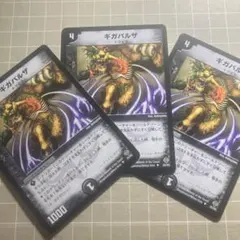 Item thumbnail for item 62962d46-aacd-463f-8e50-bf439932f8e2