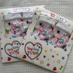 Hey!Say!JUMP ソックス　2個