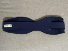 【トコちゃんベルト 2】正規品 Lサイズ