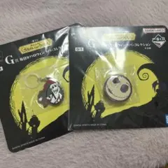 【1番くじ】ナイトメア・ビフォア・クリスマス