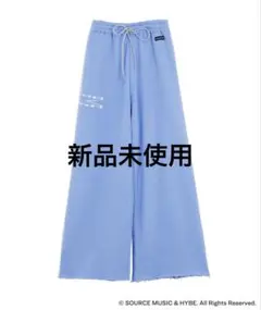 【新品未使用】LE SSERAFIM SWEAT PANTS ブルー XS