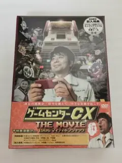 ★当時物 マイティーボンジヤック 激レア 2025年最新】マイティボンジャックの人気アイテム - メルカリ