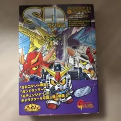 ダンジョンズ＆ドラゴンズ ファンタジーアート - メルカリ
