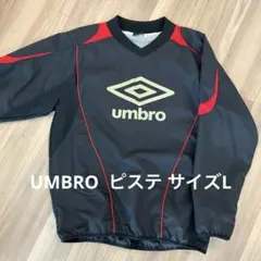 umbro ウィンドブレーカー 黒 赤 Vネック　ピステ　サイズL