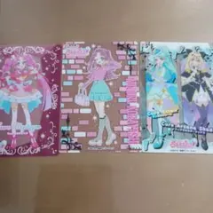 名探偵プリキュア キラキラクリアカードガム
