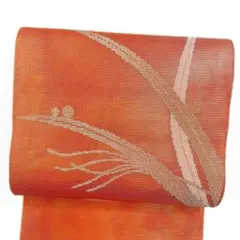 Item thumbnail for item 97184616-f0dc-4b2f-ac4b-2b6707cf864d