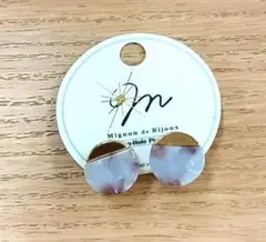 Item thumbnail for item 7f437975-d556-4bcd-be2c-45e7e8efef4b