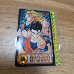 人気 希少 ドラゴンボール カードダス 孫悟空 421 本弾 エラー品