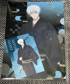 呪術廻戦 TSUTAYA シンクロダブルルーレット3等A6クリアファイル 五条