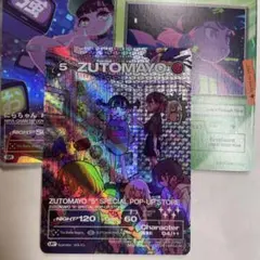 ズトカ ZUTOMAYO "5" SPECIAL POP-UP STORE