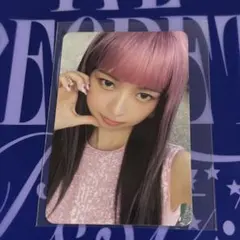 IVE SECRET レイ トレカ