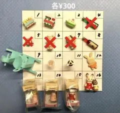 シルバニア　中古小物　各¥150 シルバニア マーケット小物 各¥150 - メルカリ