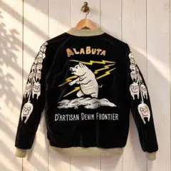 50'sライク別珍 スーベニアジャケット○サイズ L○（商品番号5726