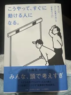 Item thumbnail for item 53a5fbe1-fb61-4e06-9b8d-ddb694522114