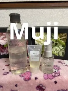 MUJI 発酵導入化粧液 マイルドジェルクレンジング セットのサムネイル