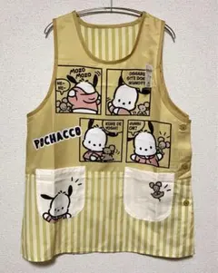 【新品】　サンリオ　ポチャッコ　保育士　介護士　エプロン　からし色　M〜Lサイズ