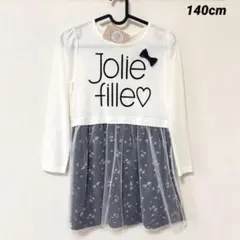 新品／長袖 ワンピース 秋服 女の子 ガール 140cm 花柄 子供服