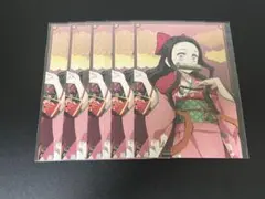 鬼滅の刃 鬼滅祭 アニメ参周年記念祭 ポストカード 竈門禰津豆 5枚