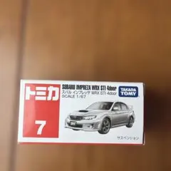 Item thumbnail for item e15e7d92-4375-4e29-add5-7ddc780b7d45