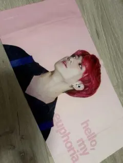 BTS ジョングク タオル