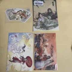 公*o様 漫画 天官賜福 ステッカー 3種＆ブロマイドセット - メルカリ