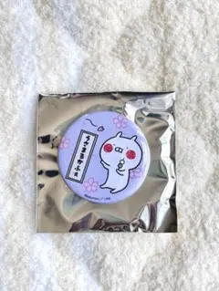 2026年最新】うさまる缶バッチの人気アイテム - メルカリ