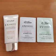 d'Alba UV ESSENCE ベージュ