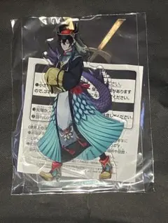 ツイステ アクスタ マレウス