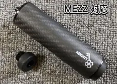 mezz エクステンション