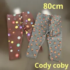 ぽんぽこ様 リクエスト 2点 まとめ商品