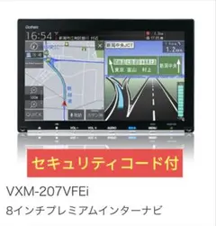 ホンダ 純正 ホンダ VXM-197VFNi 9インチ インターナビ ギャザズ