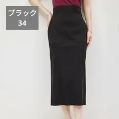 Item thumbnail for item 5a786e14-9c6f-416e-a3cf-b401fb8df708