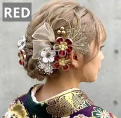 赤 和装髪飾り 成人式 振袖 色打掛 結婚式 袴 前撮り 卒業式 金箔