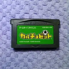 Item thumbnail for item ab9d1334-30f5-47b2-8df3-ecdaa34c1c69