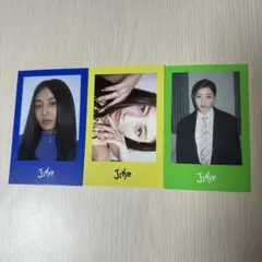 2025年最新】ジヒョ twiceの人気アイテム - メルカリ